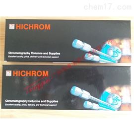Alltima C8 奥泰液相色谱柱