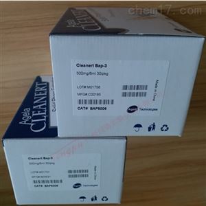 BAP5006艾杰尔Cleanert BAP-3苯并芘固相萃取柱