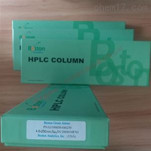 Boston Green Amino 波士顿氨基液相色谱柱