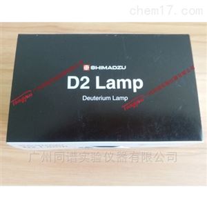 岛津CS9301扫描仪氙灯 204-02733带计时器