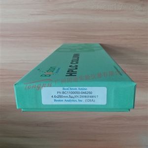 BC1100050-046250Boston BosChrom Amino 波士顿氨基色谱柱