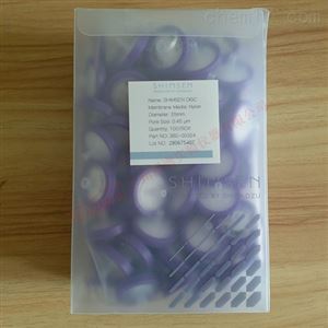 25mm 0.45um Nylon尼龙SHIMSEN Disc岛津有机针头过滤器380-00324