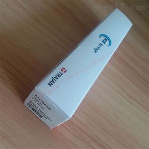 5MDR-GTSGE GC syringes 5mL 气密进样针 008700