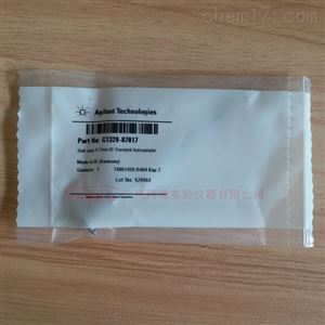 安捷伦自动进样器标准针座G1329-87017