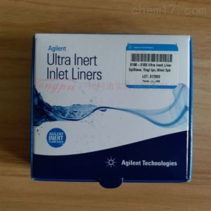 安捷伦超高惰性不分流进样口衬管5190-3163