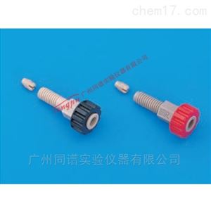 岛津 RheFlex 配件（Rheodyne用）
