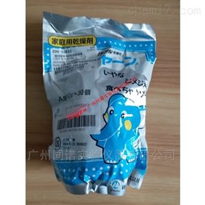 岛津 Silica Gel 干燥剂（200-53655）