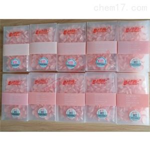 津腾过滤器（PTFE聚四氟乙烯）13mm 0.22um