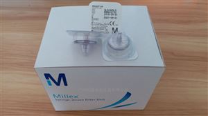 SLSV025LSMillex-SV PVDF 环氧乙烷灭菌针头式过滤器