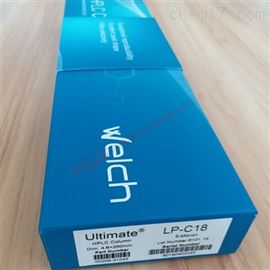月旭液相色谱柱 Welch Ultimate LP-C18