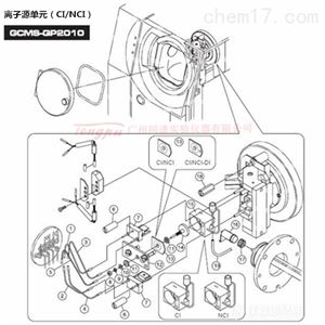 岛津GCMS-QP2010 离子源单元（CI/NCI）备件