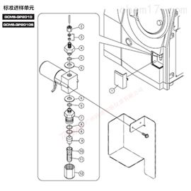 岛津GCMS-QP2010（S） 标准进样单元备件