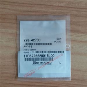 228-42700岛津LC-15C 输液单元备件垫片S PTFE Spacer