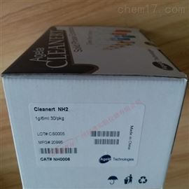 艾杰尔Cleanert NH2 氨基固相萃取柱