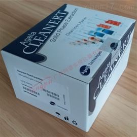 艾杰尔Cleanert PestiCarb/NH2 固相萃取柱