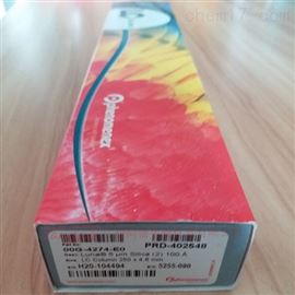 飞诺美色谱柱 Phenomenex Luna Silica（2）