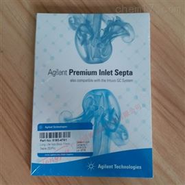 安捷伦气相色谱长寿命进样口隔垫 5183-4761