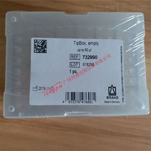 普兰德空吸头盒Brand TipBox 50ul 732990