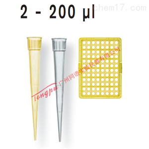 Brand 2-200μl 移液器吸头 732028