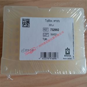 普兰德空吸头盒Brand TipBox 200ul 732992