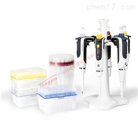 普兰德可调量程移液器套装Transferpette® S