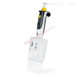 普兰德多道可调移液器Transferpette® S-8