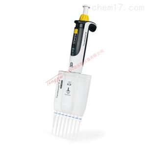 普兰德多道可调移液器Transferpette® S-8