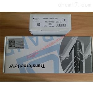 704780Brand Transferpette® S 普兰德微量移液器