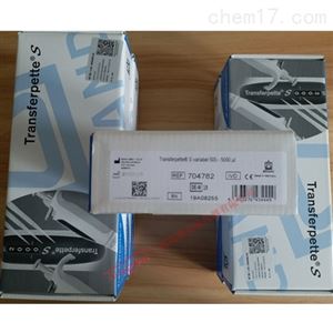 普兰德单道微量可调量程D-5000移液枪704782