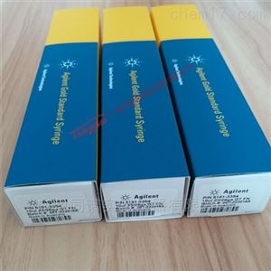 安捷伦自动进样器10ul进样针5181-3354