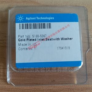 安捷伦分流平板进样口密封垫,垫圈5188-5367