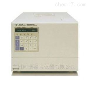 岛津液相色谱仪RF-10AXL 荧光检测器配件