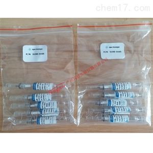 安捷伦低压降超高惰性分流衬管5190-3165