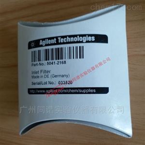 安捷伦溶剂入口玻璃过滤器（5041-2168）