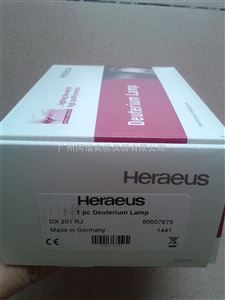Heraeus DX201RJ 贺利氏氘灯（80007875）