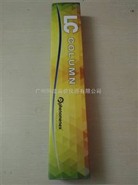 菲罗门Luna C18色谱柱