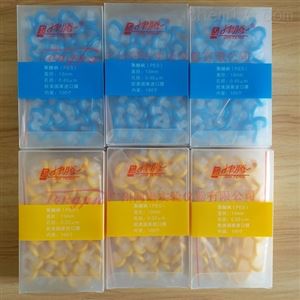 津腾针筒式过滤器水系滤头（PES聚醚砜）