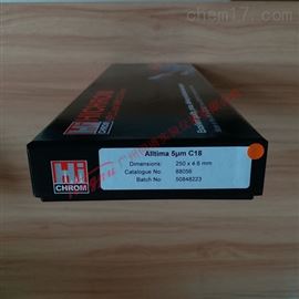 奥泰液相色谱柱Alltima 5um C18