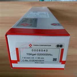 TSKgel G2000SWXL 东曹凝胶过滤柱 0008540