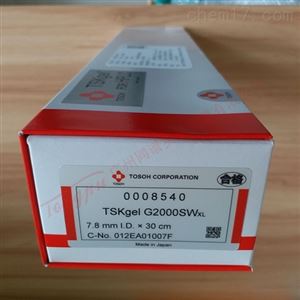 5um 7.8mm*30cmTSKgel G2000SWXL 东曹凝胶过滤柱 0008540