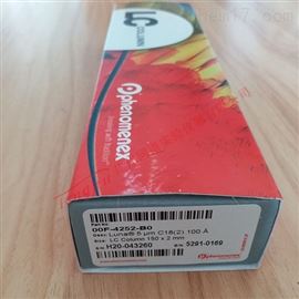 Phenomenex Luna C18（2） 色谱柱00F-4252-B0