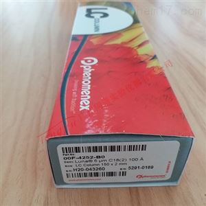 Phenomenex Luna C18（2） 色谱柱00F-4252-B0