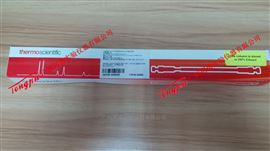 Thermo Hypersil SAX热电液相色谱柱