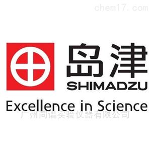 岛津LCMS-8030液相色谱质谱联用仪常用部件