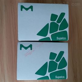 双层固相萃取柱Supelclean LC Florisil/SI