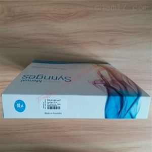 安捷伦气相色谱手动进样针10.0uL 5190-1487