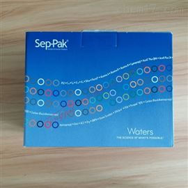 Waters Sep-Pak tC2固相萃取小柱 WAT052705