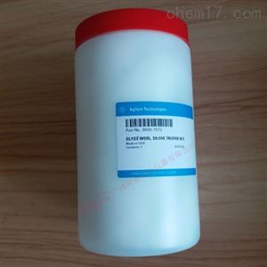 安捷伦经硅烷处理的玻璃毛 8500-1572