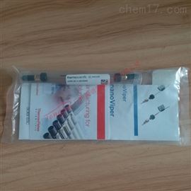 Thermo 毛细管不锈钢手拧接头 6040.2360