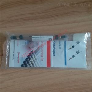Thermo 毛细管不锈钢手拧接头 6040.2360